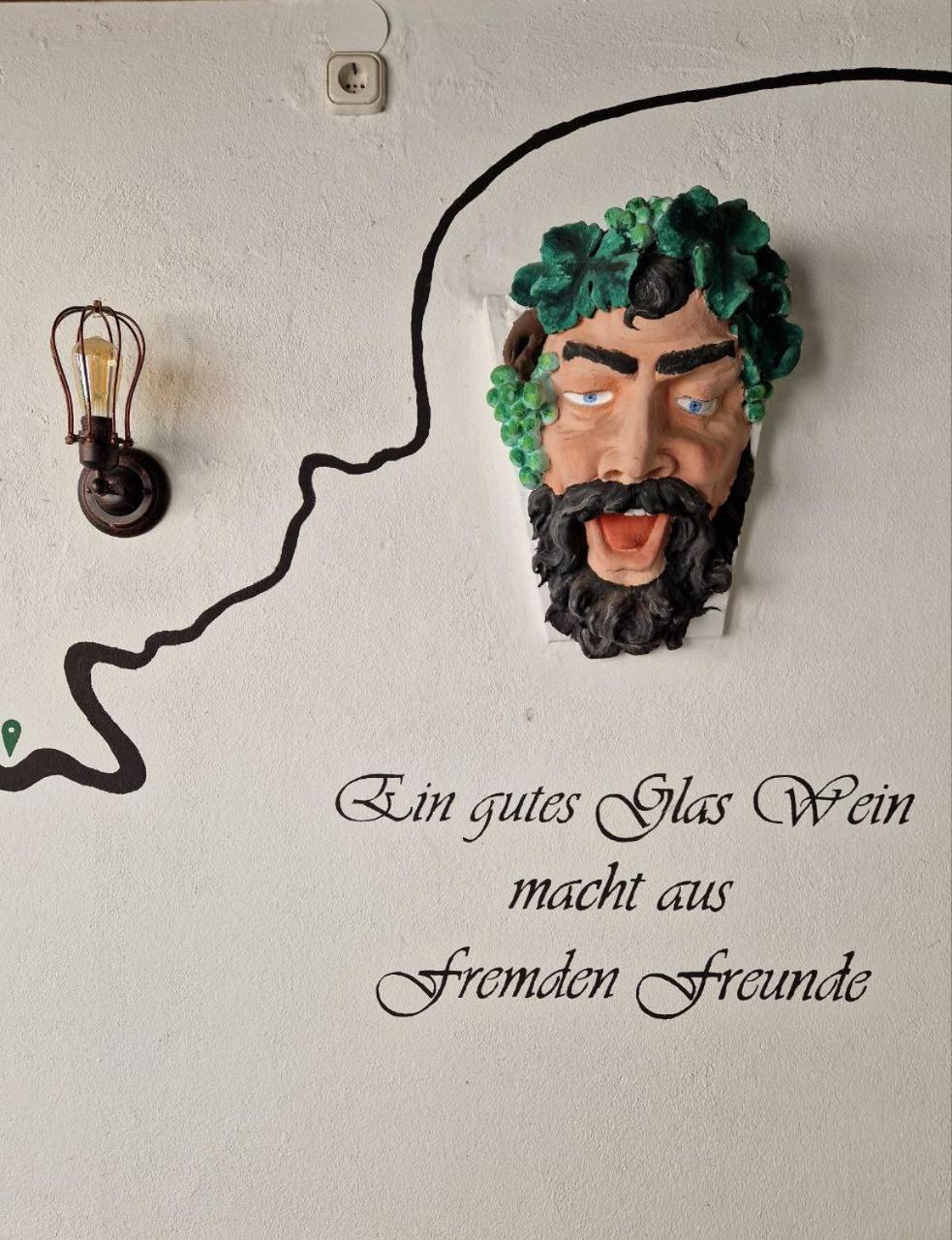 Weingut Im Moselkrampen Apartment Ellenz-Poltersdorf